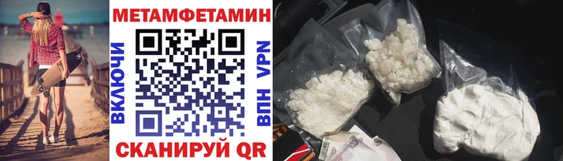 АМФ Розовый  закладки  Пласт 