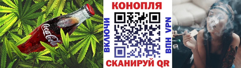 MEGA ссылка  закладки  Пласт  Еда ТГК марихуана 