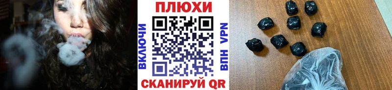 OMG зеркало  нарко площадка состав  Пласт  Гашиш AMNESIA HAZE  где найти  