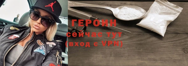 мет Алексин