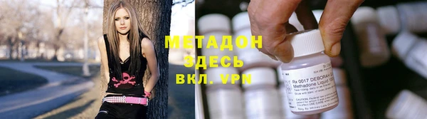 альфа пвп Алзамай