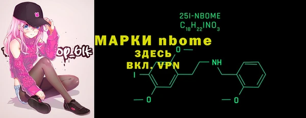 герыч Алексеевка