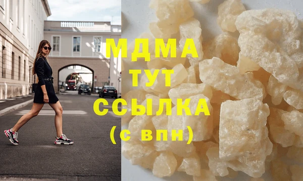 мет Алексин