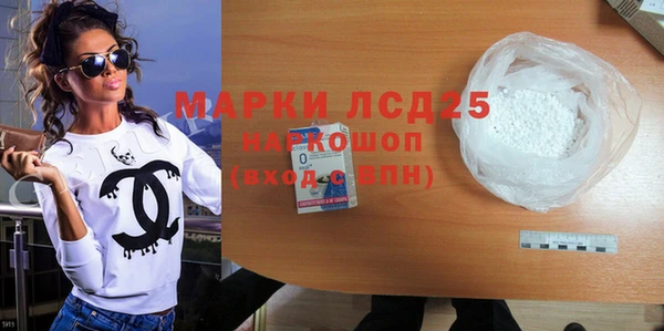 мет Алексин