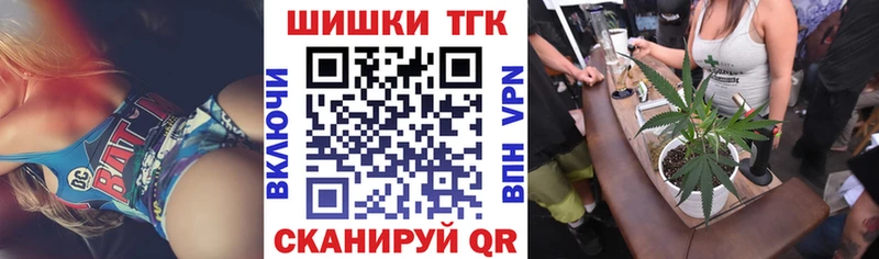 даркнет как зайти  Пласт  Конопля индика 
